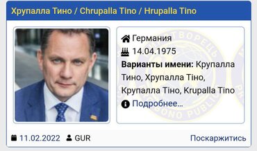Tino Chupalla steht auf Todesliste